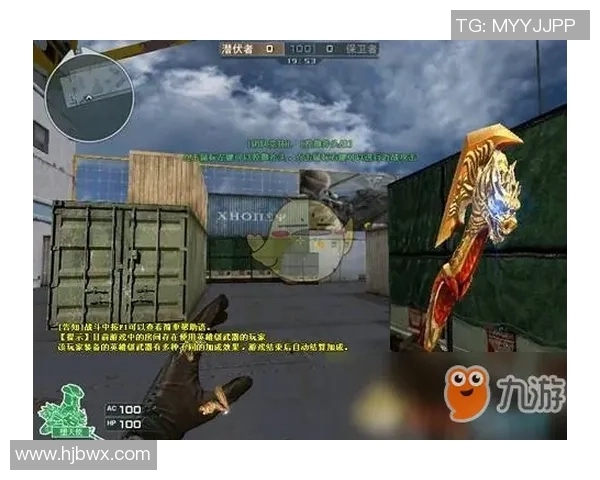 LNG战术深度解析：DOTA2比赛中的策略与执行探讨