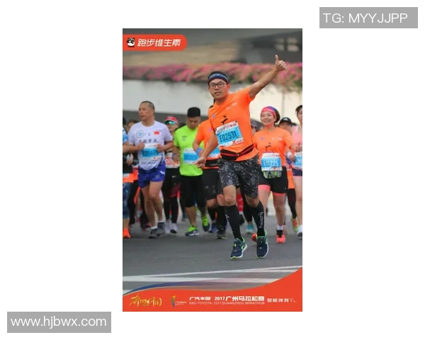 南京极限运动队在马拉松大满贯中的意识表现与挑战分析