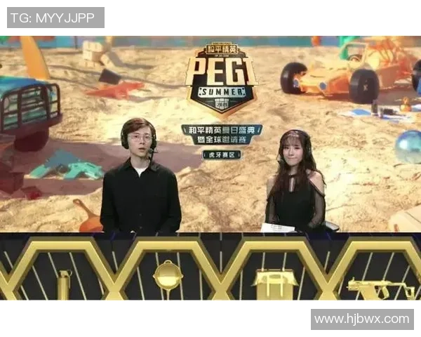 和平精英热议TES战队状态引发玩家热烈讨论与争议