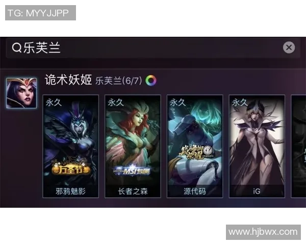 热议王者荣耀IG战队配合创新与战术变革的深度分析与探讨