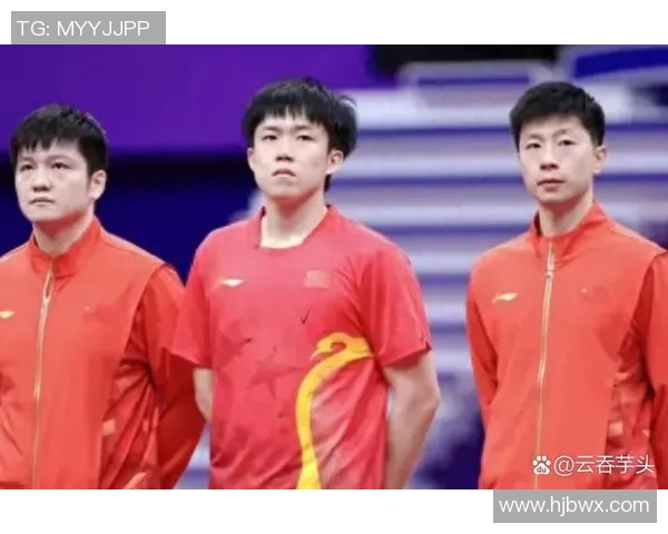 重庆乒乓球队在世界锦标赛中的心理素质表现及其对比赛结果的影响分析 重庆乒乓球队在世界锦标赛中的心理素质表现及其对比赛结果的影响分析