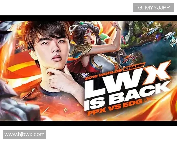 赛后复盘：V5与FPX对决中的节奏掌控与战术分析