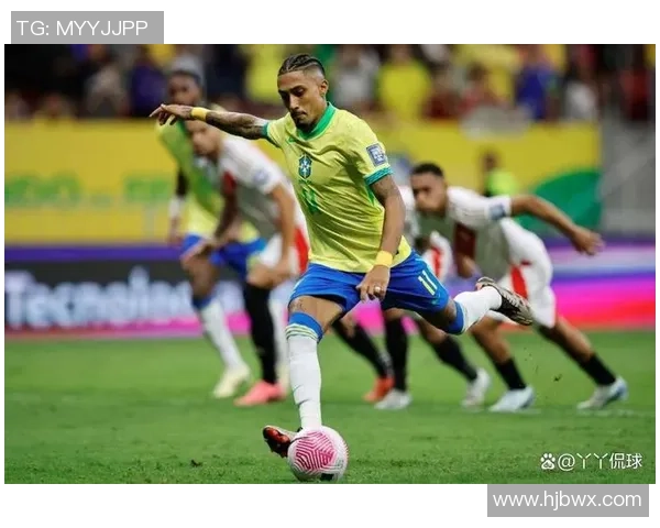 巴西与巴拉圭最新对决分析及比赛前瞻全方位解读